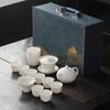 Xunyi Embossed White Porcelain Kung Fu Tea Set