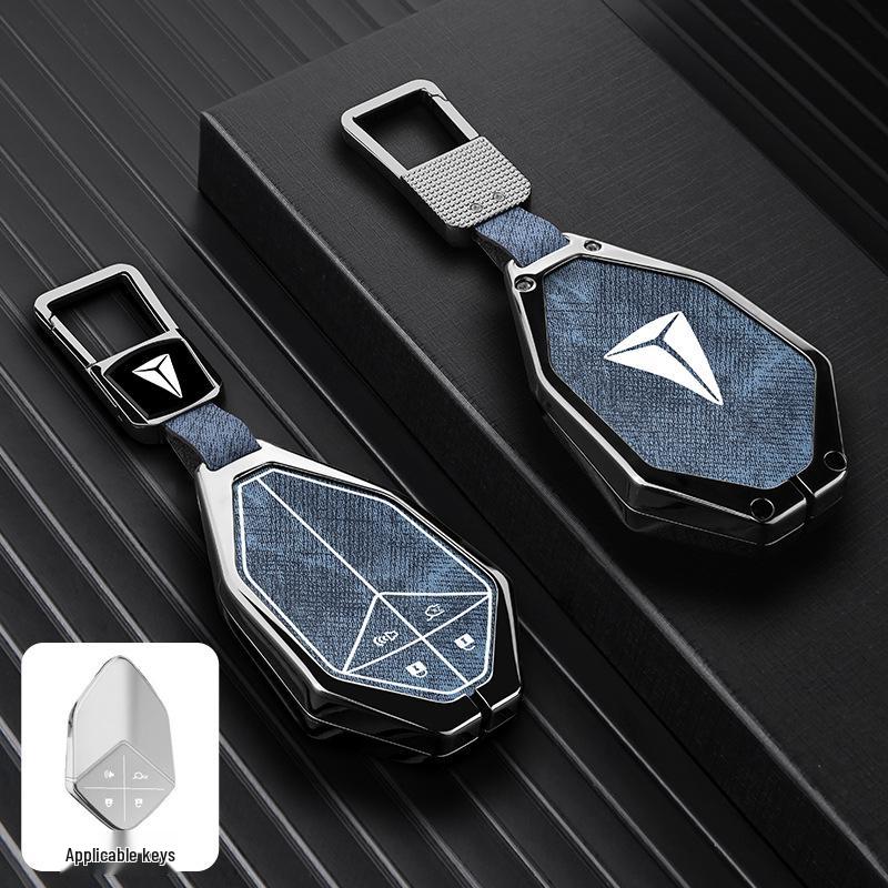 2026 Changan Deepal S05 Metal Card Key Case & Holder