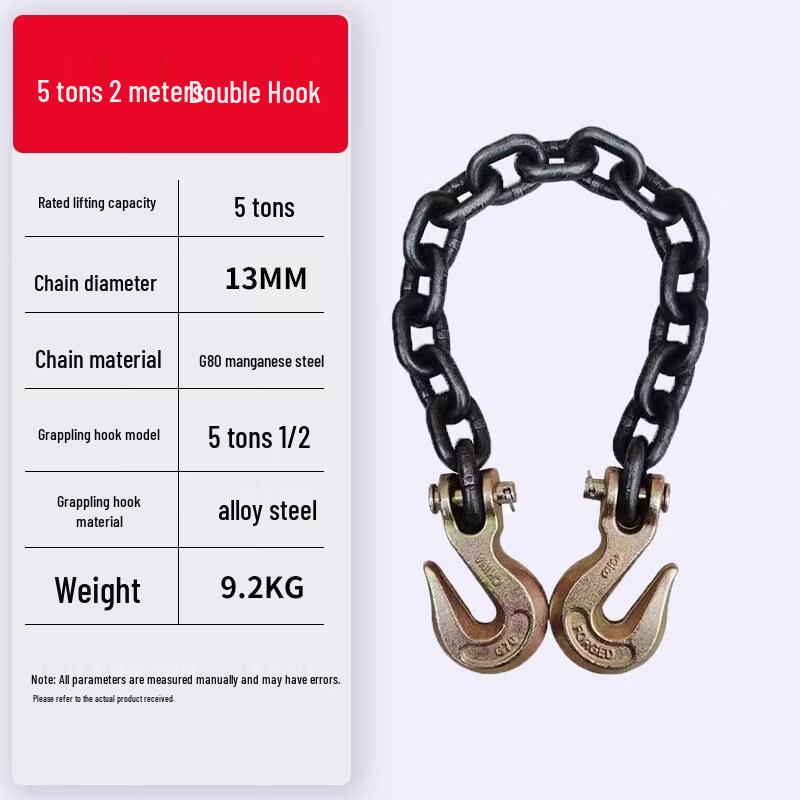 

Lixin Manganese Steel Double-Hook Lifting Chain Sling