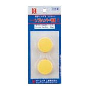 OH Kogyo OH Part 2 Soft Hammer Replacement Head Slide Pack OH-65HBP
