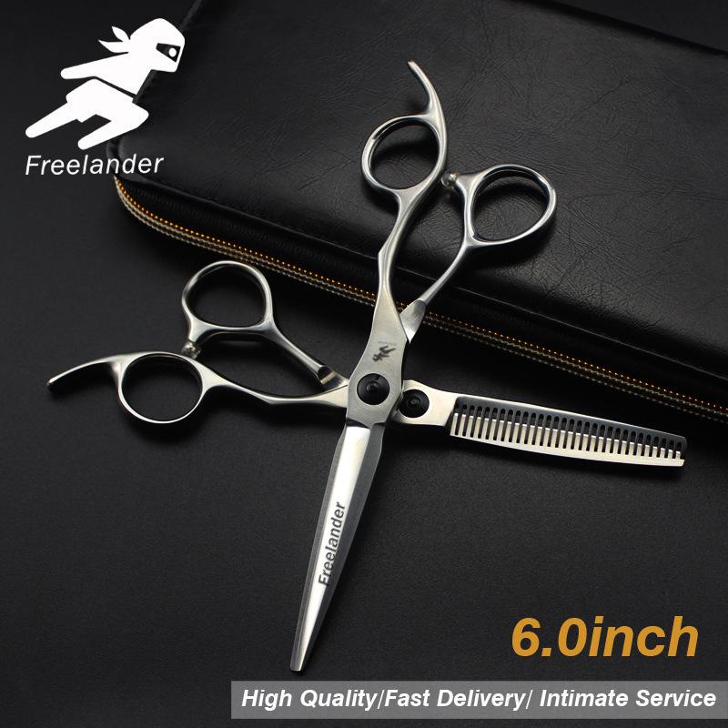 GM49 Matte Hairdressing Scissors Set: Straight, Bangs, & Thinning Shears