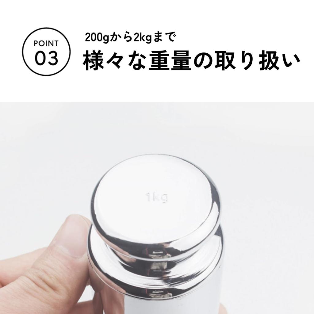 DIZLAS Stylish x Paperweight, Weight, Tack, Calligraphy, Leathercraft, (1kg 1)