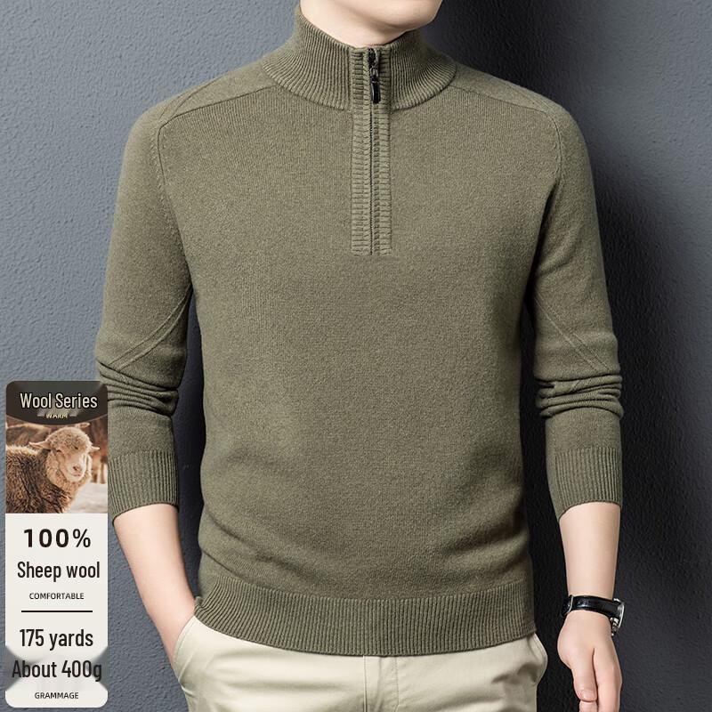 Men's Pure Wool Half-Zip Pullover Sweater