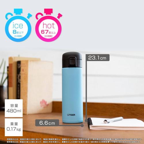 Tiger Thermos (TIGER) Water Bottle 480ml Mug Bottle One Touch Lightweight Stainless Steel Bottle Vacuum Insulated Thermal Insulation Black MKA-K048KK