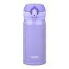 Thermos Stainless Steel Vacuum Insulated Flip-Top Bottle
