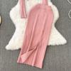 Retro Fashion Suit Spice Spice Style Round Neck Short Top + High Waist Slit Knit Skirt Two Piece Set