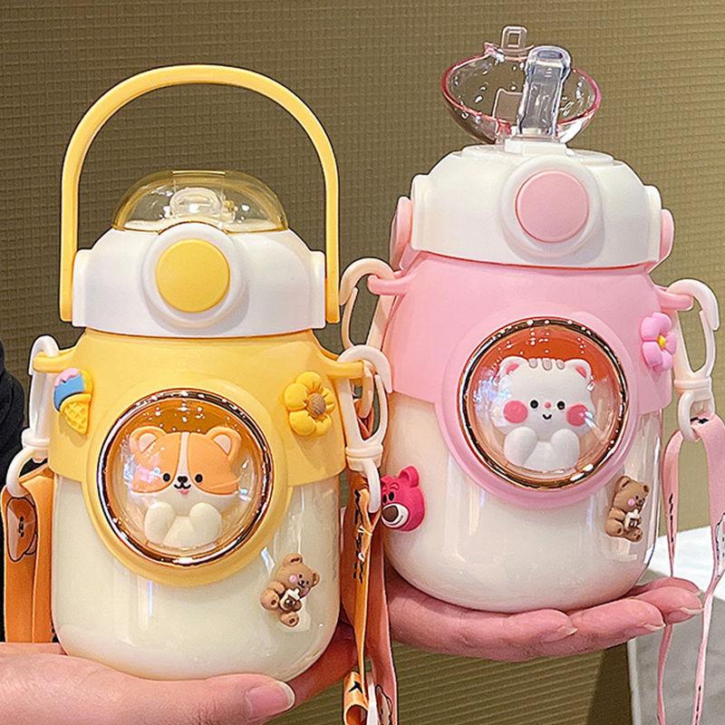 High Value Children's Water Cup Large Capacity Cute Super Cute Girl Straw Cup Portable Creative Space Capsule Plastic Kettle