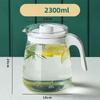 Glass Water Pitcher Ice Water Tea Pot with Lid Heat Resistant Juice Jug with Precise Scale Line Iced Coffee Milk Drinking Kettle