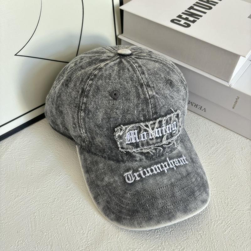 Fashion Trendy Ripped Denim Baseball Cap Spring And Summer Casual Visor Letter Embroidered Cap Showing Small Face M(56-58cm) серый