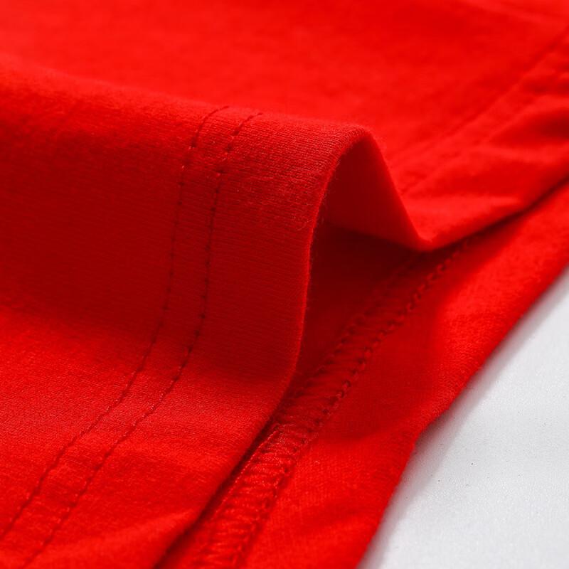 Nanjiren Men's Festive Red Cotton Boxer Briefs