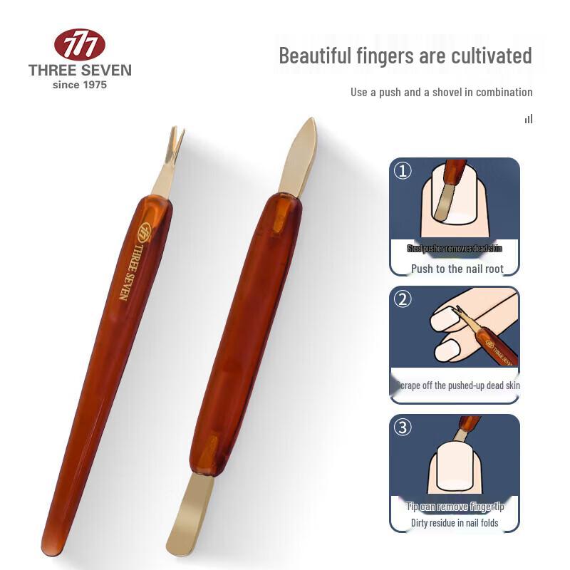 THREE SEVEN 9-Piece Nail Care Set