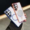 Samsung S25ULTRA Crystal Clear Magnetic Phone Case with Metal Lens Protection