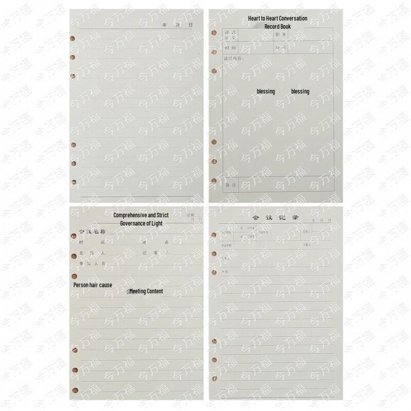 Loose-Leaf Notebooks and Planners