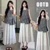 2026 Summer Plaid Sleeveless Maternity Top & Apricot Hollow-Out Skirt Set