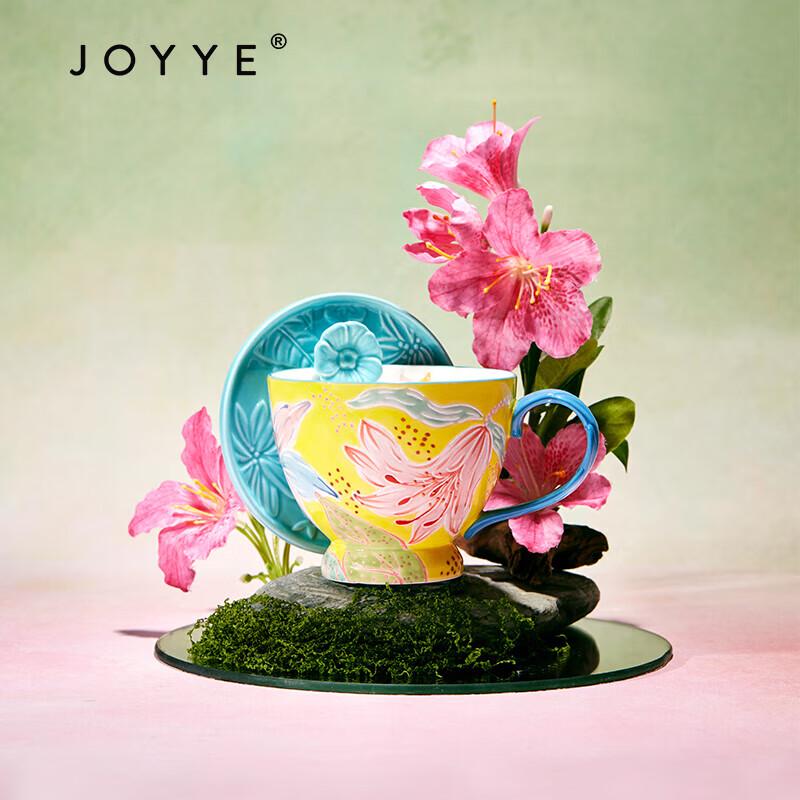 

JOYYE Hand-Painted Ceramic Cup with Lid - April Azalea