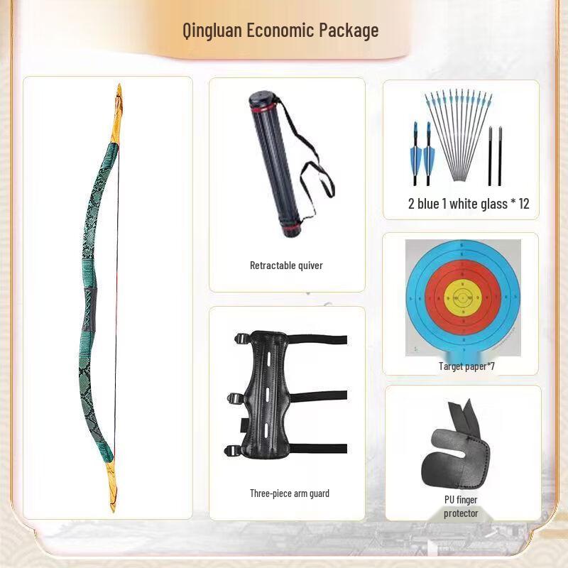 Qiu Qiao Professional Wooden Traditional Recurve Bow