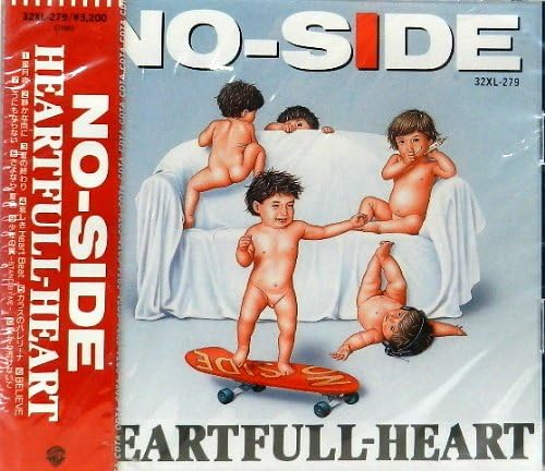 

CD - Heartful Heart 32XL279 Japan ObiSoul/Funk Used