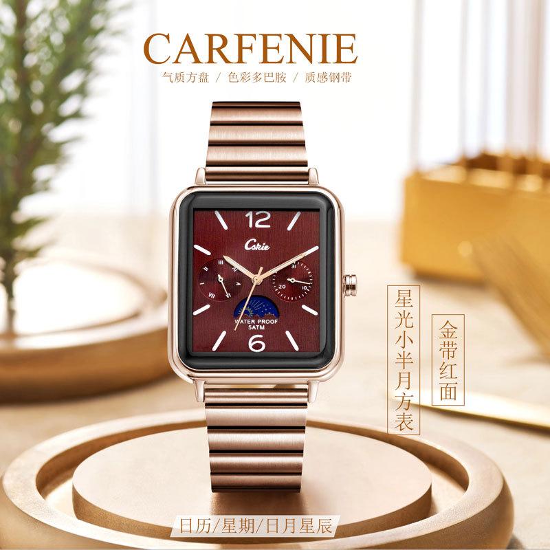 Watch Ladies Diamond Watch Simple Fashion Ceramic Steel Belt Quartz Ceramic Watch Waterproof 30M