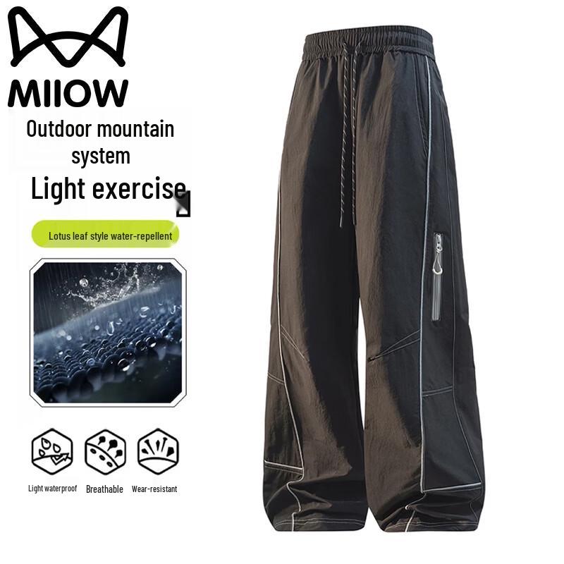 MiiOW Men s Summer Lightweight Straight-Leg Athletic Pants L