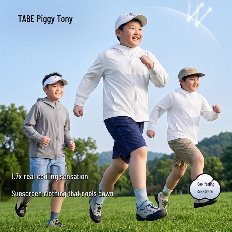 Tony Boys  Hooded UV Protection Jacket 140