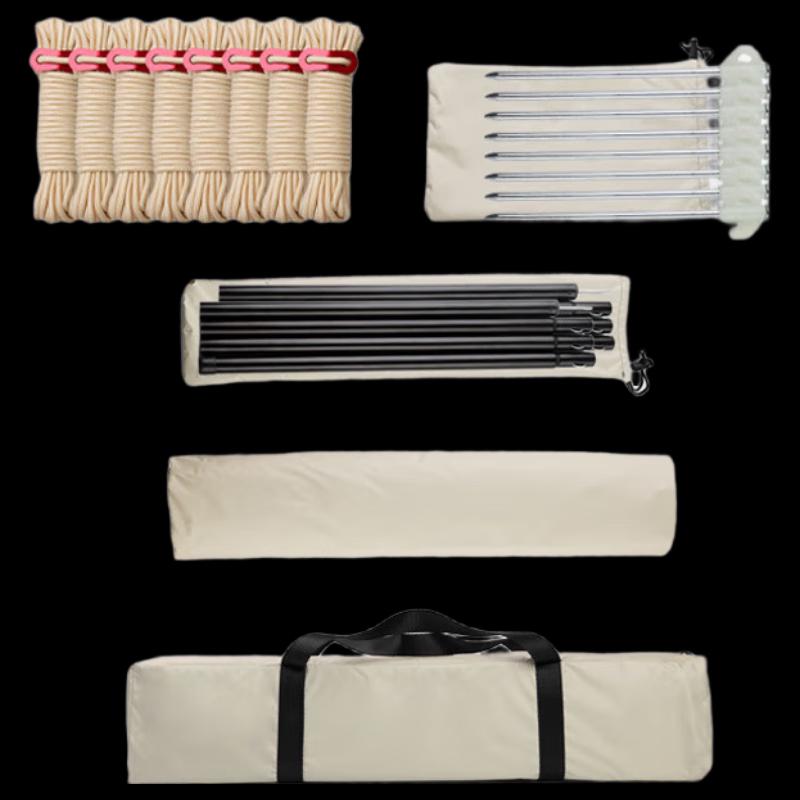 OEING Outdoor Blackout Camping Tarp 300x400cm