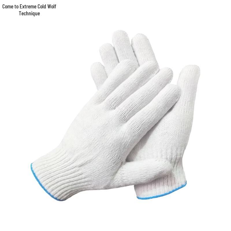 Jihanlang Cotton Finger Gloves