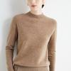 Women's Slim-Fit Autumn Sweater, Fashionable Half-High Neck, Versatile Pure Wool for Layering or Outerwear, Skin-Friendly.