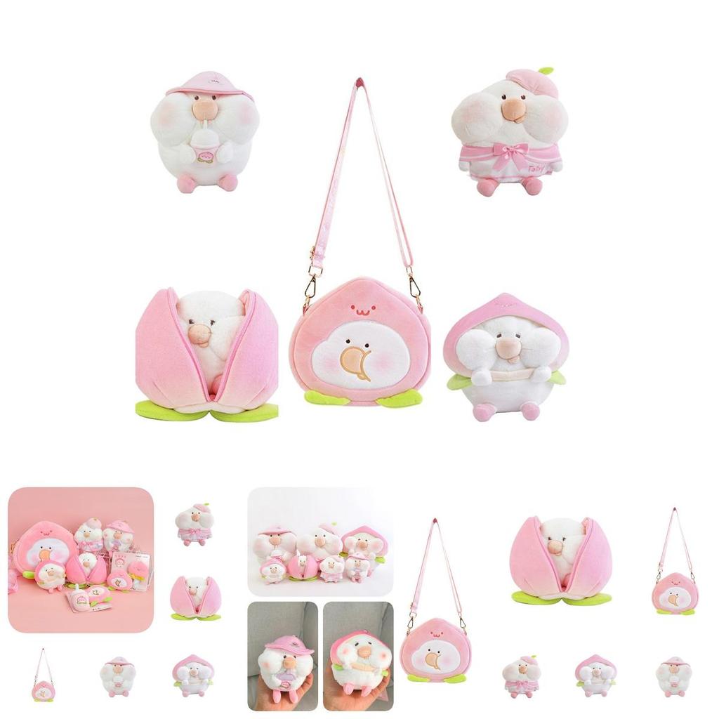 Cute And Cuddly Toby Peach Plushie Keychain Bag Accessory