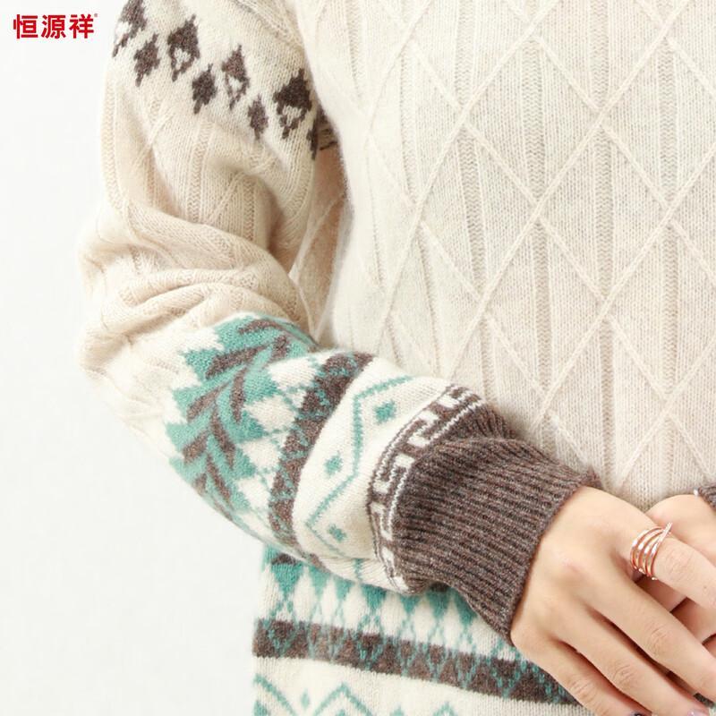 Hengyuanxiang Men's 100% Wool Ethnic Style Round Neck Knit Sweater