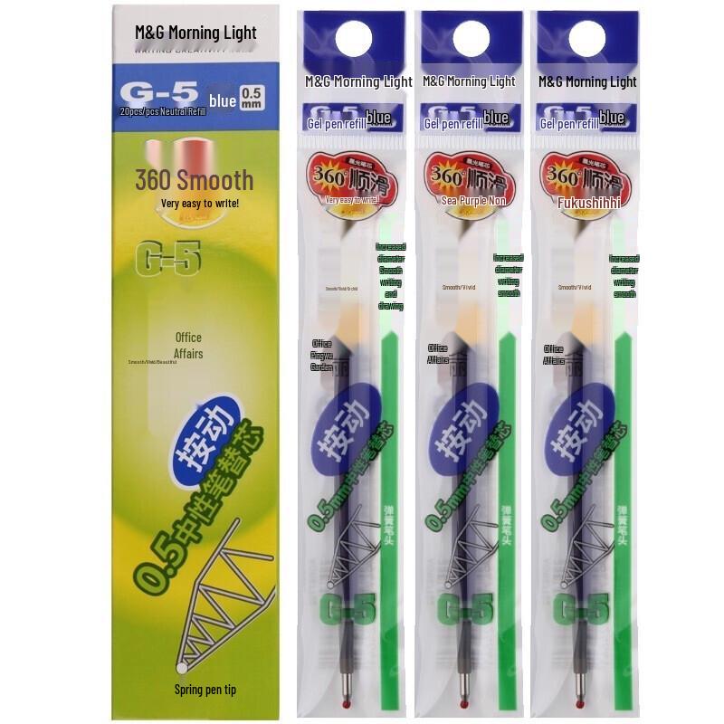 Chenguang G-5 Retractable Gel Pen Refill Set