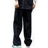 MMOPTOP Trendy Loose Casual Pants for Men, Spring And Summer Japanese-Style Simple Solid Color Straight-Leg Trousers K2607, Black, 2XL