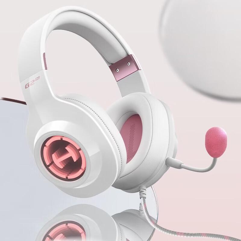 EDIFIER HECATE G2pro USB 7.1 Gaming Headset