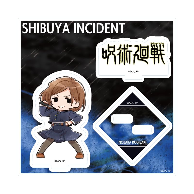 Магическая битва 30 Нобара Кугисаки [Графическая иллюстрация] Акриловая подставка