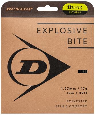 Rybaření – Vlasce