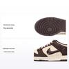 Dunk Low Teddy Bear Lightweight Comfortable Non-Slip Low-Top Kids Skate Shoes Kids Sneaker Brown 310569-222