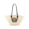 Loewe Basket Woven Resort Style Palm Fiber And Leather Tote Bag Medium Women Handbags Beige Black A223T43X02-2165