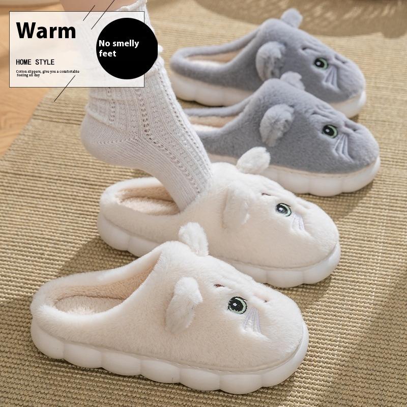 European and American Non-slip Soft Sole Cute Cartoon Cat Shape Non-slip Indoor Winter Cotton Slippers