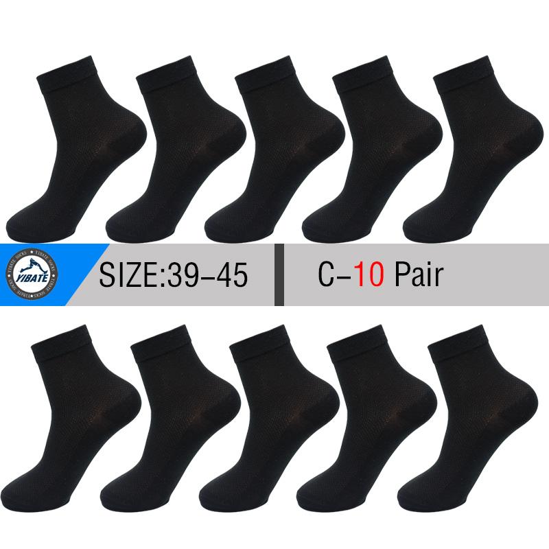 10 Pair Men's Summer Mesh Bamboo Fiber Socks Fashionable Breathable Business Socks Suitable For Sweaty Feet Casual Socks