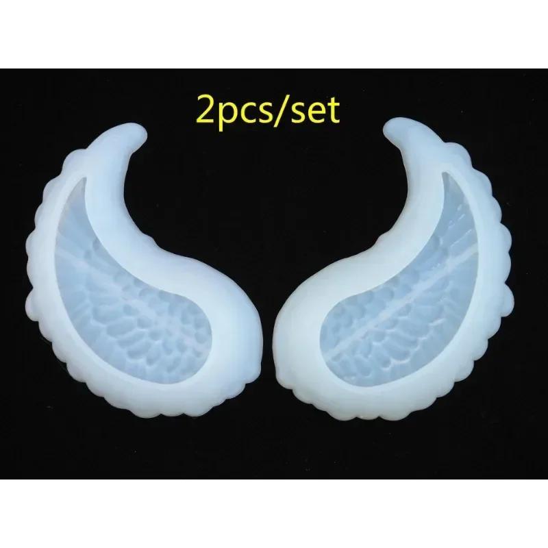 Wings Candle Mold DIY Silicone Epoxy Mold Cake Candy Chocolate Fondant Soap Cake Decorating Tool 2 Pcs/Set