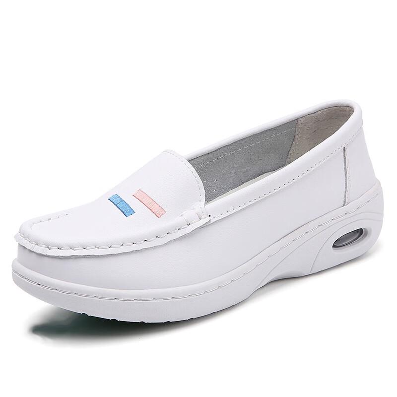 AnZunEn Air Cushion Non-Slip Slip-On Nurse Work Shoes