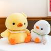 Cute Animal Plush Doll - Comforting Companion Gift for Kids & Best Friends