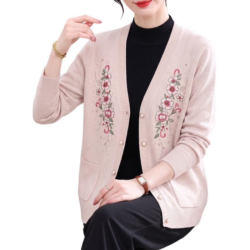 Hengyuanxiang Women's Autumn V-Neck Knitted Cardigan for Mature Women