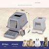 Large Easy-Clean Stainless Steel Cat Litter Box - Anti-Splash and Leak-Proof Enclosure