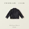 Kids' Korean-Style Leather Motorcycle Jacket - Long-Sleeve, Stand Collar, Autumn 2025 Collection