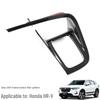 Honda HR-V '23 Interior Trim Kit: Gear Shift, Air Outlet, Center Console, Door Strips