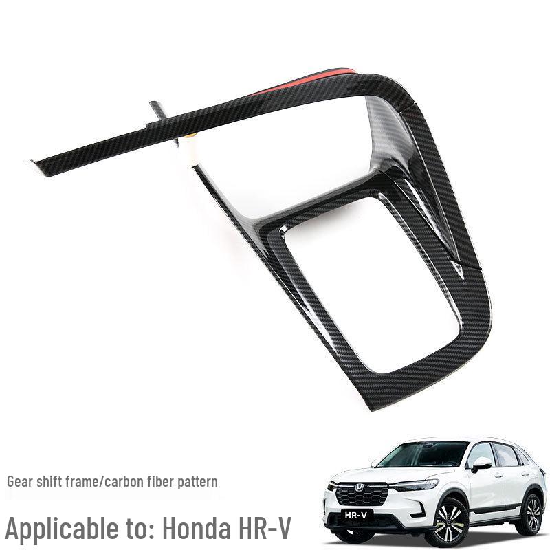 Honda HR-V '23 Interior Trim Kit: Gear Shift, Air Outlet, Center Console, Door Strips
