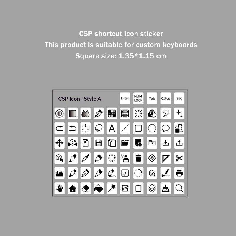 Csp Paint Shortcut Icon Keyboard Sticker Clip Studio Paint Tablet Keyboard Sticker Paint Shortcut Icon Keyboard Sticker