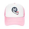 Funny Cat B-Bobcat Drinking Red Cup Hiking Mesh Baseball Caps Women  Unisex Male Beach Sunscreen Hats Peaked Cap