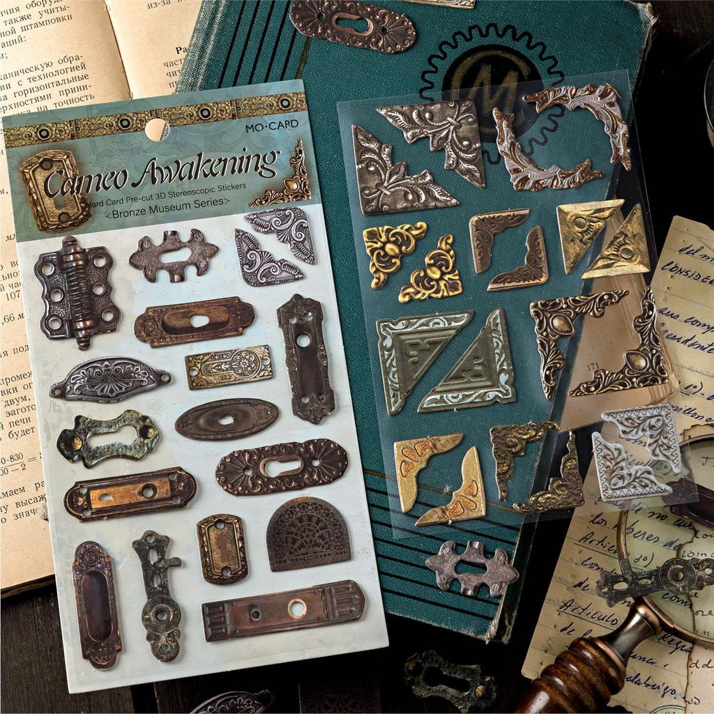 1pc/6pc Bronze Museum Series Stickers Retro Handmade Bookkeeping Materials Decorative Stickers Industrial Style Steampunk Style