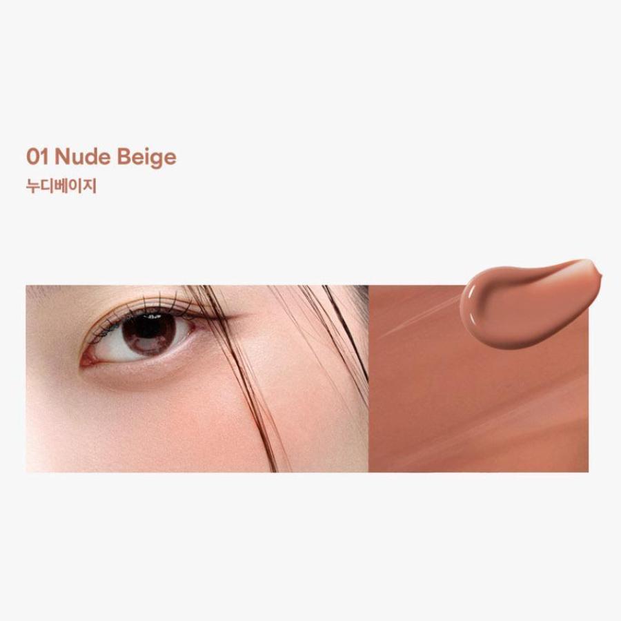 

House of Hur Moist Ampoule Blusher 20ml (11 Options) #Nude Beige